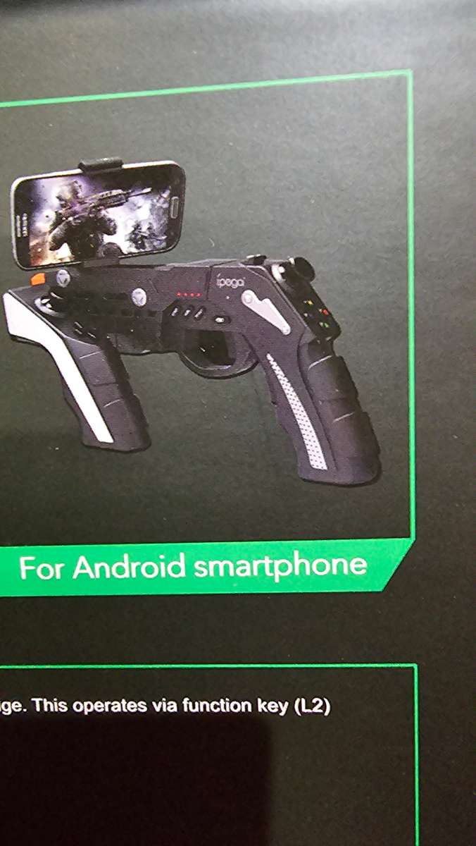 THE PHANTOM SHOX BLASTER WIRELESS GUN(ZFACTORY SEALED)