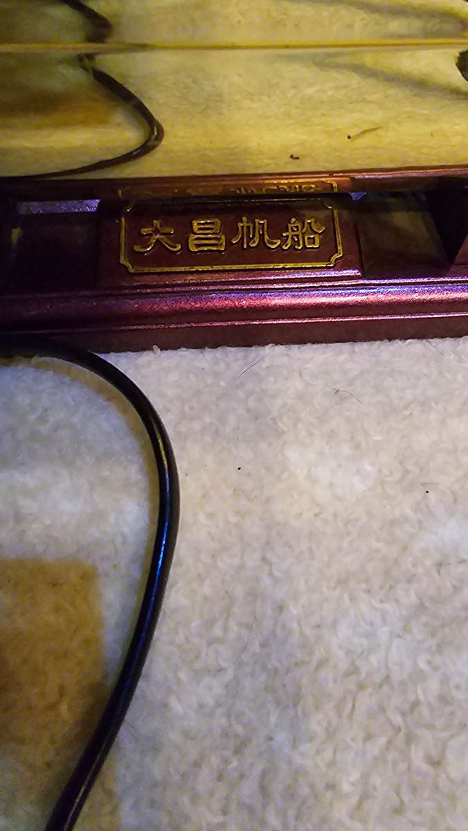 COMMEMORATION OF THE FIRST INDIANS BROUGHT TO TRINIDAD(FATEL RAZACK SHIP MODEL) LIGHT UP-SEE DESCRIP