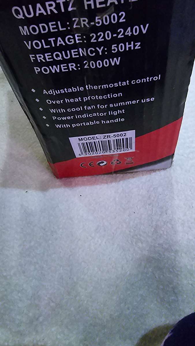 2000 WATTS QUARTZ HEATER