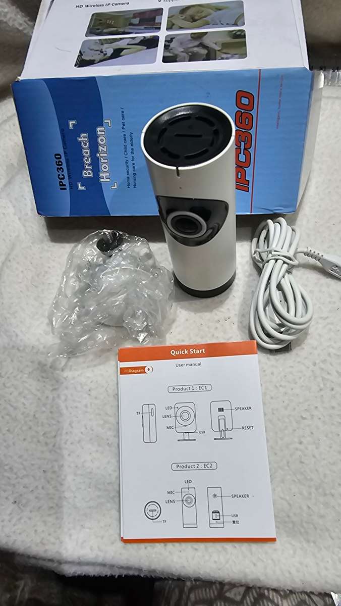 HD WIRELESS IP CAMERA