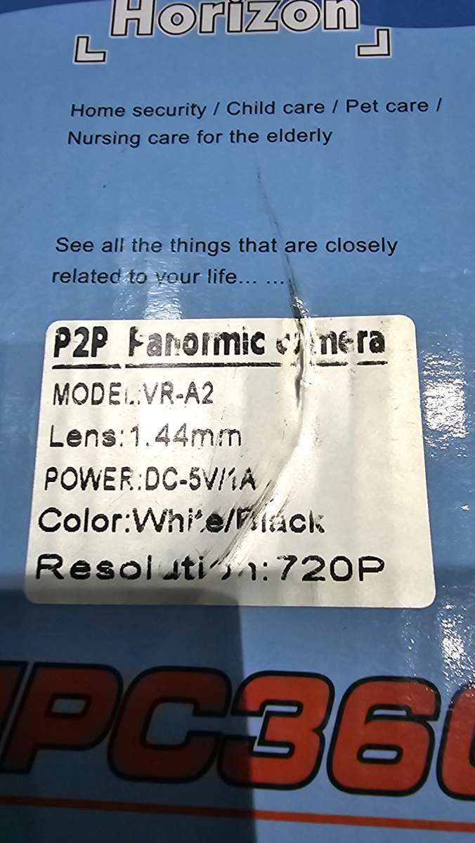 HD WIRELESS IP CAMERA