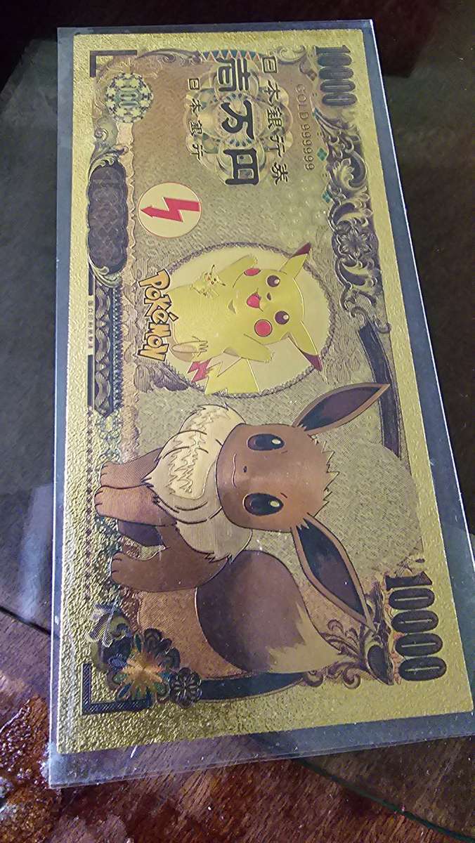 24 K GOLD POKEMAN COLLECTABLE