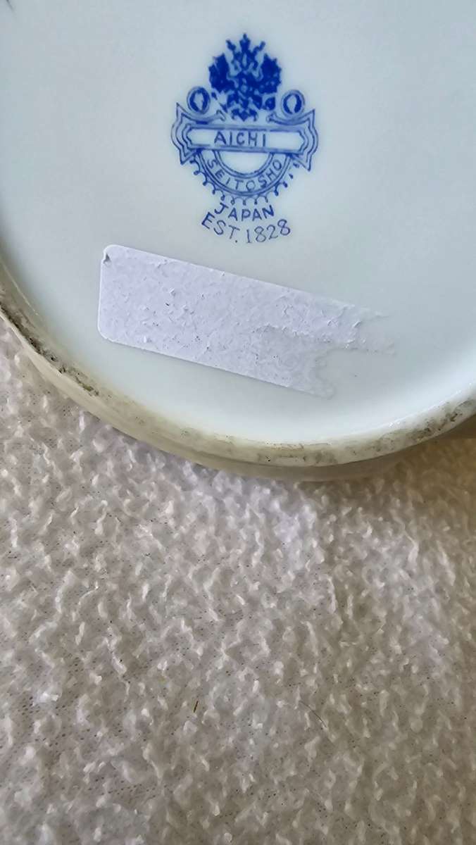 VINTAGE AMERICAN 1960/70`s LEFTON FLORAL PORCELAIN TRINKET JAR