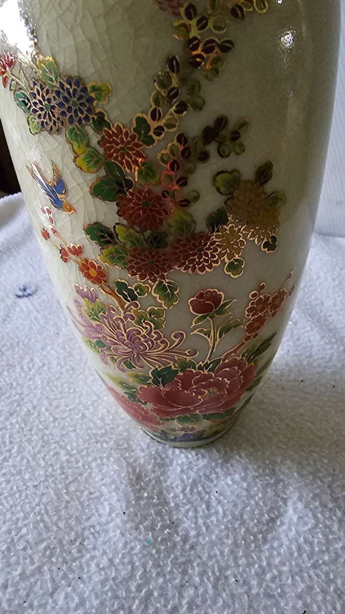 ORIENTAL PORCELAIN VINTAGE VASE-SEE MARKINGS(JAPAN)