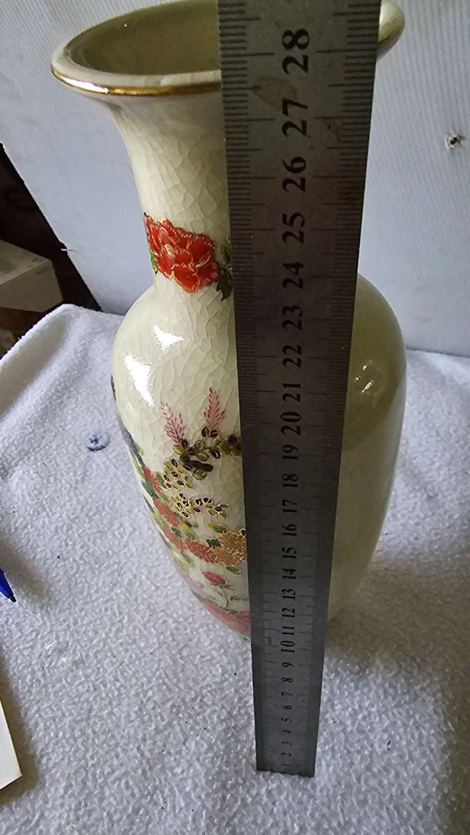 ORIENTAL PORCELAIN VINTAGE VASE-SEE MARKINGS(JAPAN)