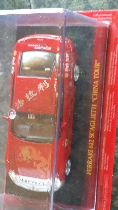 SCALE MODEL FERRARI(HEAVY METAL)-SEE DESCRIPTION