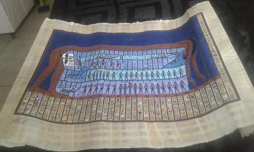 ORIGINAL EGYPTIAN PAPYRUS SIGNED KHED(READY TO BE FRAMED)