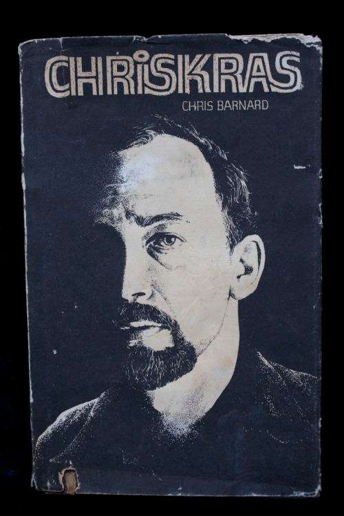 Chriskras deur Chris Barnard