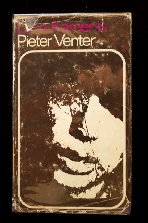 Uit `n Kamer in deur Pieter Venter - eerste uitgaaf 1967 (skrywer was Ingrid Jonker se Man)