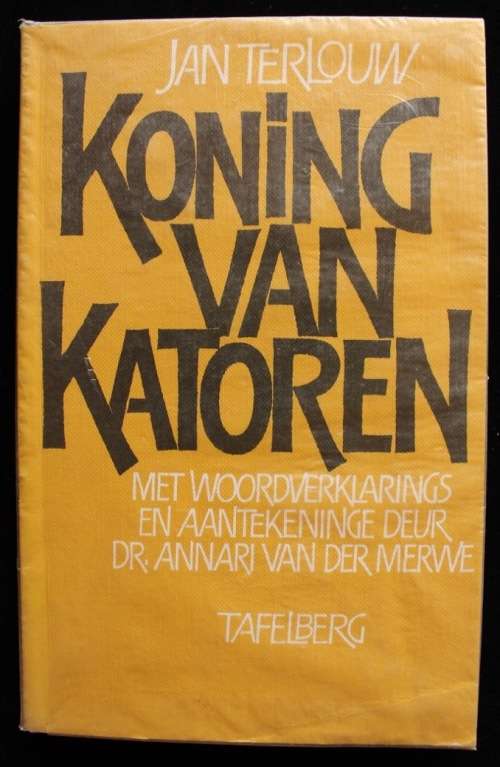 Koning van Katoren deur Jan Terlouw
