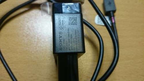 Original Sony Xperia Charger