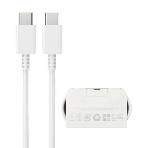 Samsung 25w Super Fast Charger Usb Type C : White
