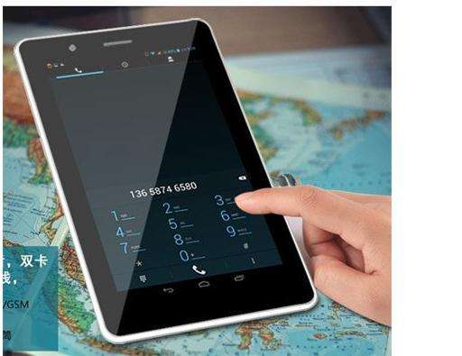 7'' tablet pc MTK8377 Dual Core with dual sim card slot bulit in 3G phone call  GPS Bluetooth TV