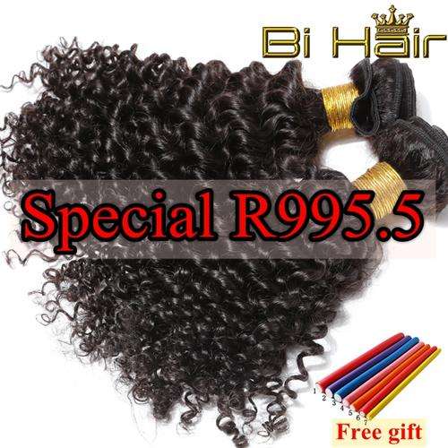 Brazilian  Weaving Hair,Kinky Curly 300g (FREE SHIPPING)