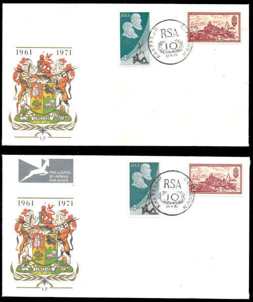 F.D.C. No 17 NO AIRMAIL TAG