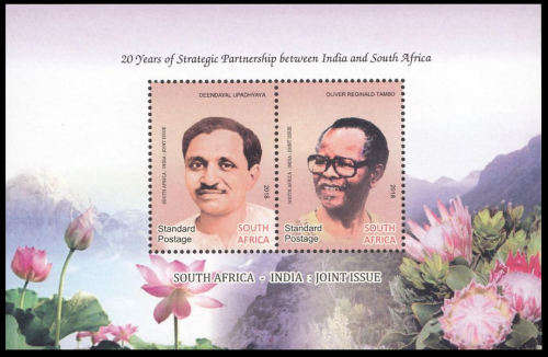 *RARE* 2018 WITHDRAWN ISSUE, SA and India Joint Issue Miniature Sheet