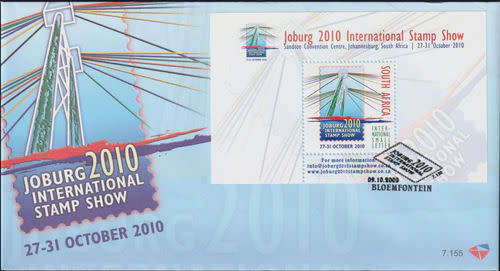RSA 2009 FDC 7.154/5 INTERNATIONAL STAMP SHOW MINIATURE SHEETS