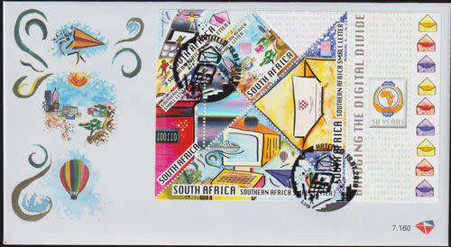 RSA 2010 FDC 7.160 DIGITAL DIVIDE MINIATURE SHEET