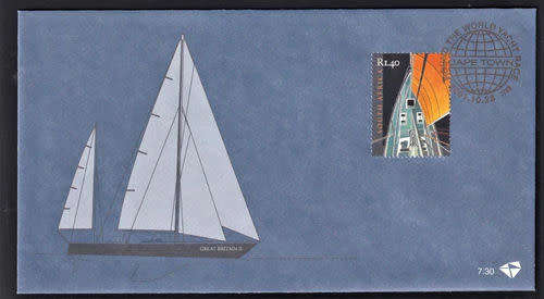 RSA 2001 FDC 7.30 AROUND THE WORLD YACHT RACE
