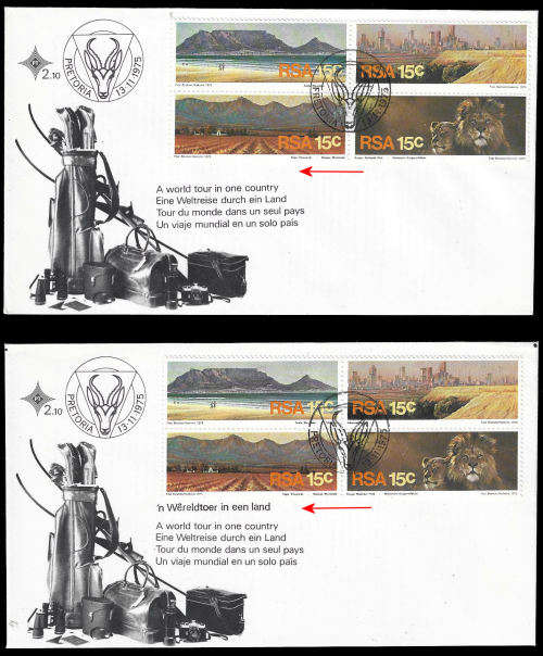 F.D.C. 2.10 with MISSING AFRIKAANS, Very Rare Cover, Last one Sold for R 2,900.00