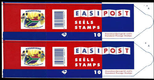 Masakhane Booklet PROOF Pair, Scarce