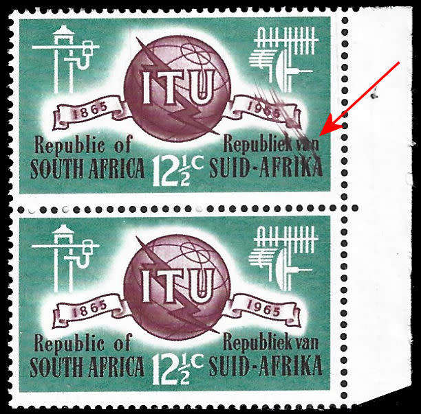 1965 I.T.U. 12½c Doctor Blade Flaw, pair