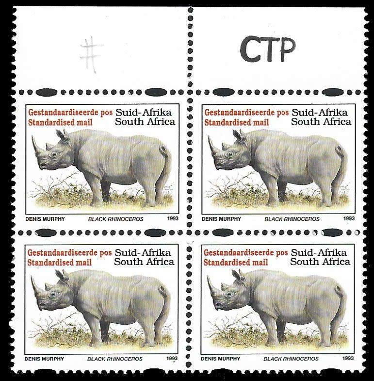 1997 VERY RARE CTP RHINO Printing in top marginal Block of 4