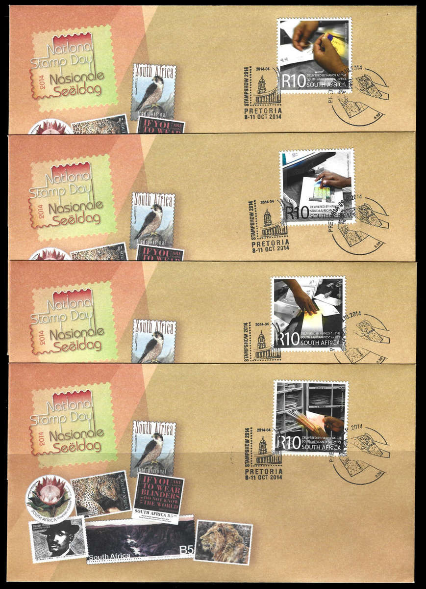 2014 National Stamp Day Private F.D.C`s set of 4, Scarce