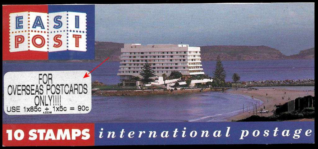 1993 Tourism Hotel Booklet, Overseas Postcard Rate, 5th Def 5c Right Margin, See Pics