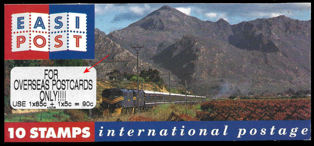 1993 Tourism Train Booklet, Overseas Postcard Rate Increase, 5th Def 5c Right Margin, 6th Def 10c