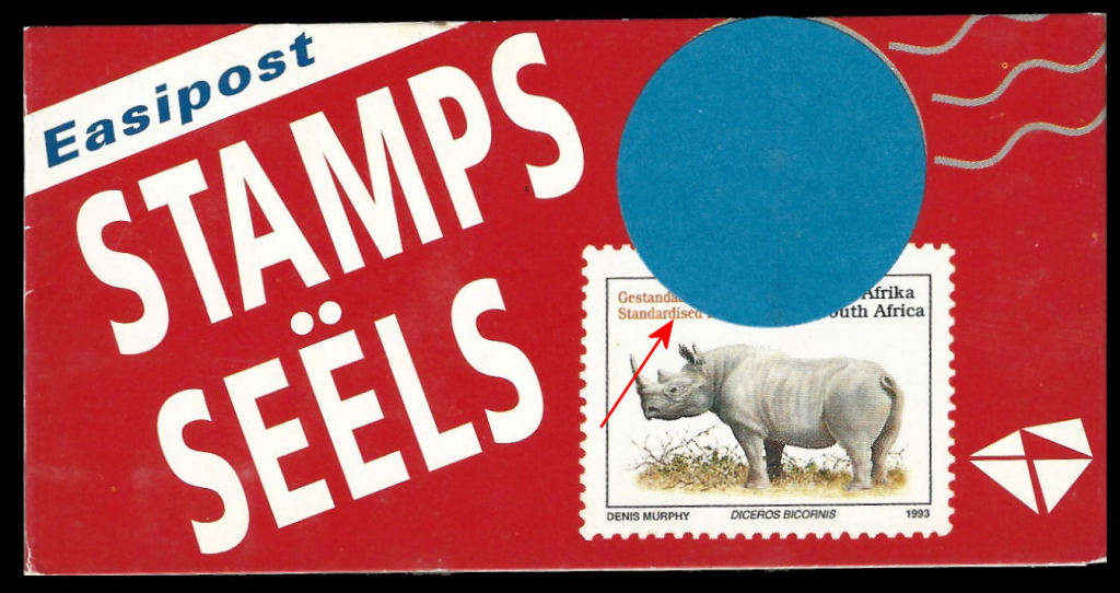 1993 RHINO BOOKLET WITH BLUE STICKER BY PBF UNIVERSAL FLAP 93/3 LATIN FULLY PERFED