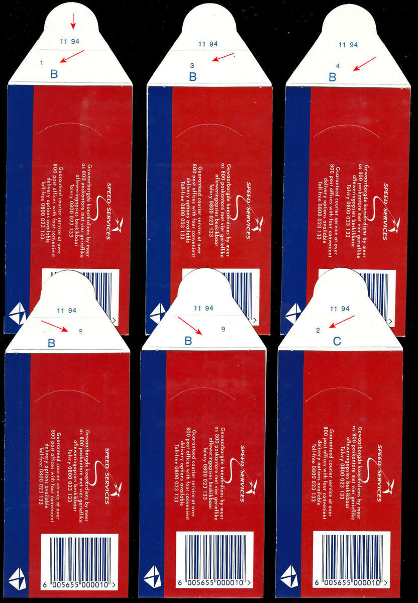 1994 Booklets Inside Cover, 11/94 different Booklet No,s, Latin Rhino (13)