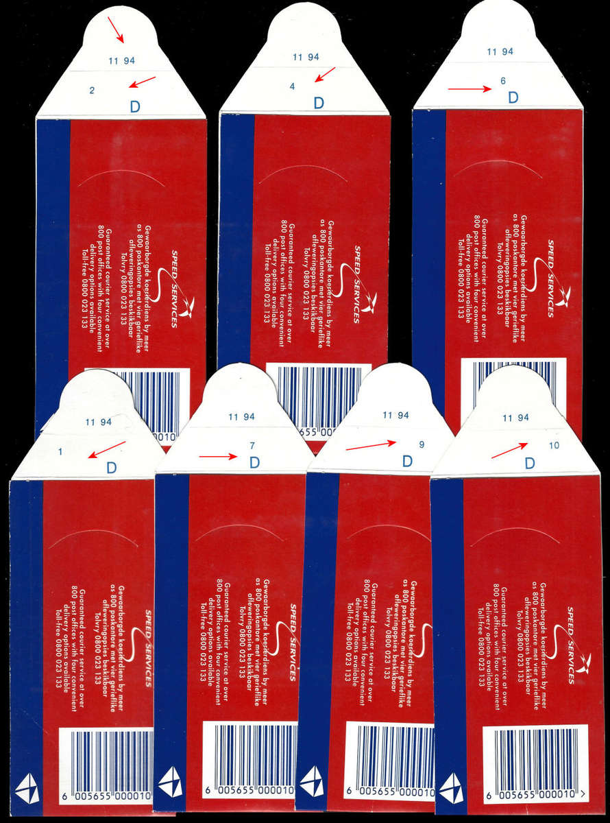 1994 Booklets Inside Cover, 11/94 different Booklet No,s, Latin Rhino (13)