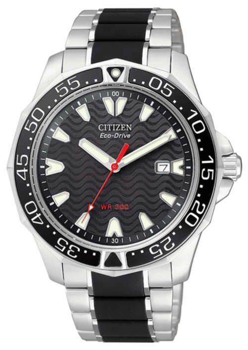 2009 CITIZEN 300m Eco-Drive SCUBA Diver **R5499.00**