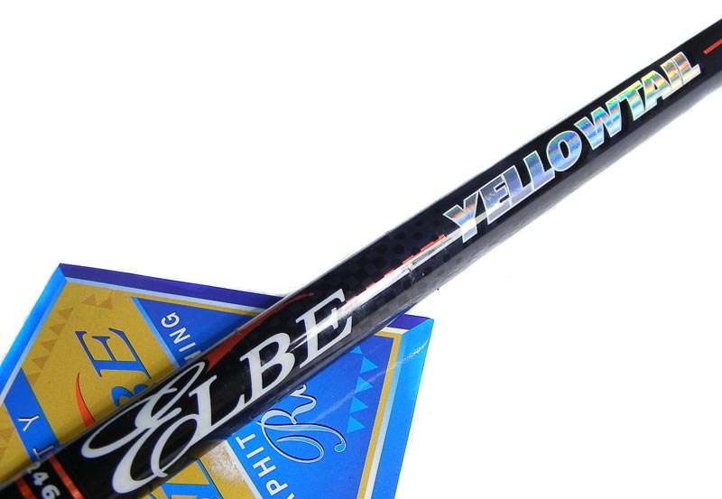 Matching Set of 4 NEW ELBE BOAT GAME FISHING RODS!