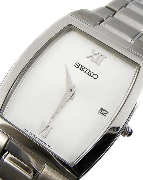 SEIKO Elegant SilverTone Dress Quartz!