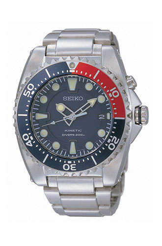 SEIKO KINETIC 6 Month POWER Reserve 200m TRUE SCUBA Diver