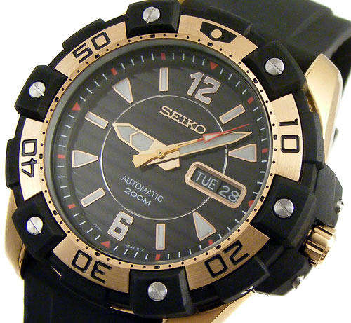SEIKO SUPERIOR Collection 200m Automatic 23 Jewel 7S36 RoseGold Diver