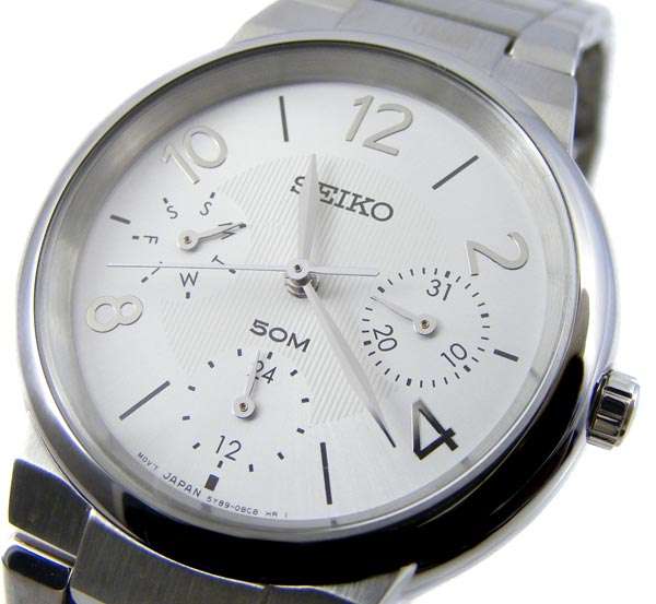 SEIKO LADIES Dual Time Calendar Quartz