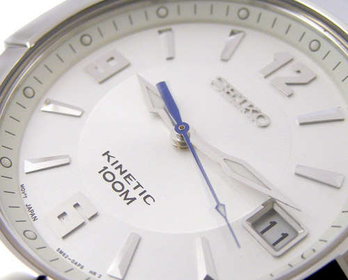 SEIKO COUTURA KINETIC Sapphire Crystal Date with Power Reserve Indicator!