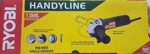 RYOBI Angle Grinder 650W - 11.5cm