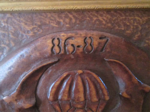 Framed Parabat? 1986-1987 Award?