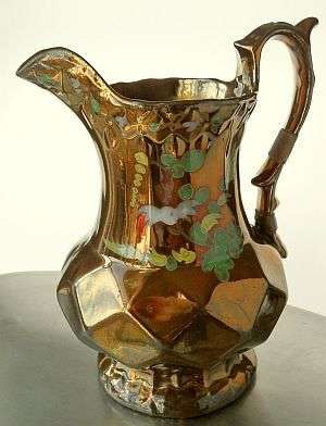 BEAUTIFUL VICTORIAN COPPER LUSTRE WARE JUG WITH HAND PAINTED FLOWERS  19TH CENTURY