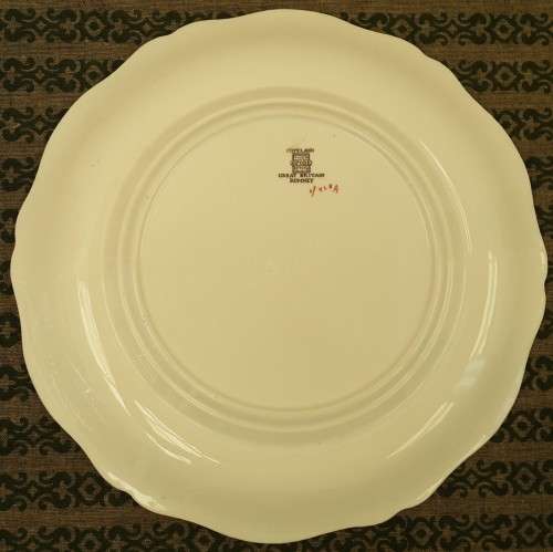 Large Copeland Spode "Romney" Display Plate