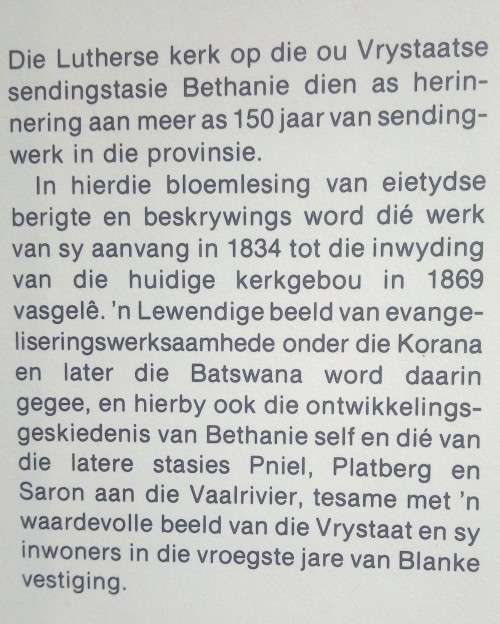 Karel Schoeman, Die Huis van die Armes: Die Berlynse Sendinggenootskap in die O.V.S. (Vrijstatia 4)