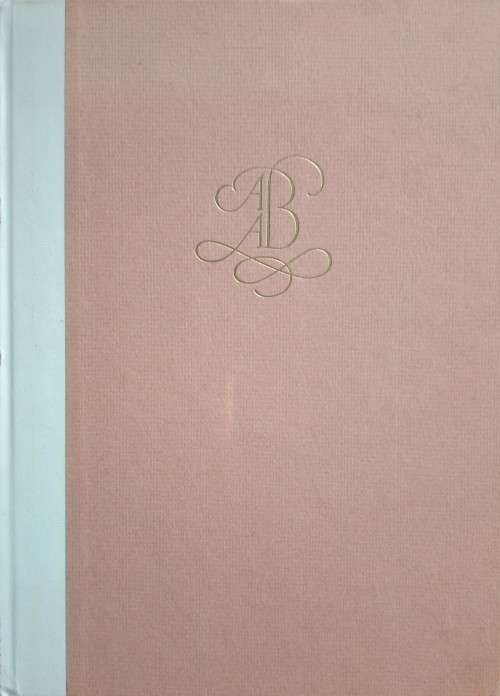 Alfred Gordon-Brown, An Artist`s Journey along the Old Cape Post Road, 1832-33