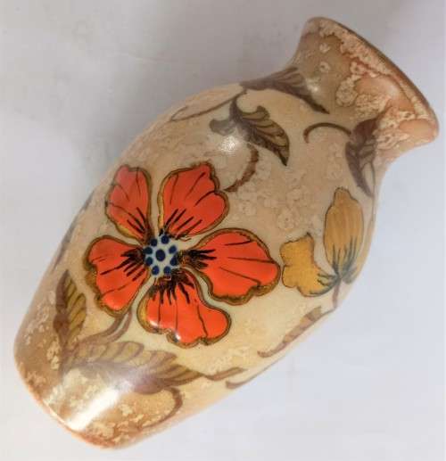 Gouda Flower Vase