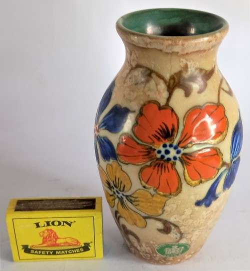 Gouda Flower Vase