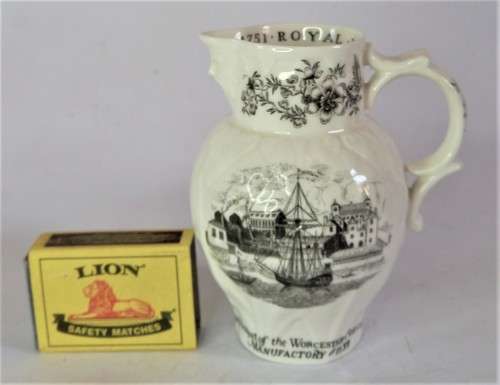 Royal Worcester Bicentenary Jug *RARE*
