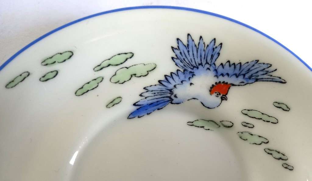 New Chelsea `Redcap` Coffee Duo